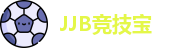 竞技宝